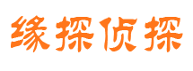 天峻市婚外情调查